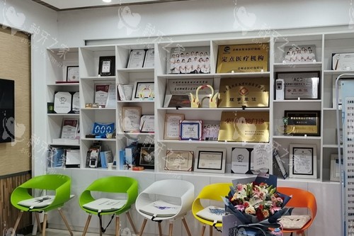 青州柳树湾口腔展示图