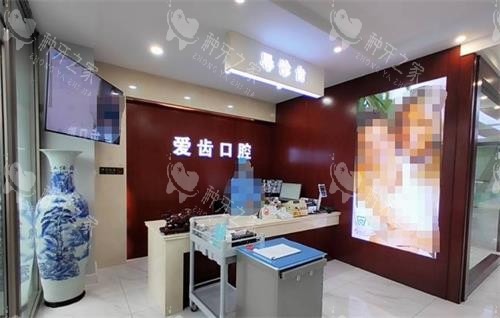 吉林种牙哪家便宜又好？这5家口碑好又实惠！