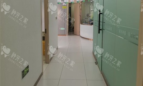 徐州牙知道口腔走廊图