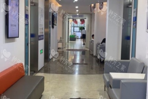福州福能海峡口腔走廊