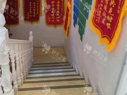 威海斯麦尔口腔二楼走廊