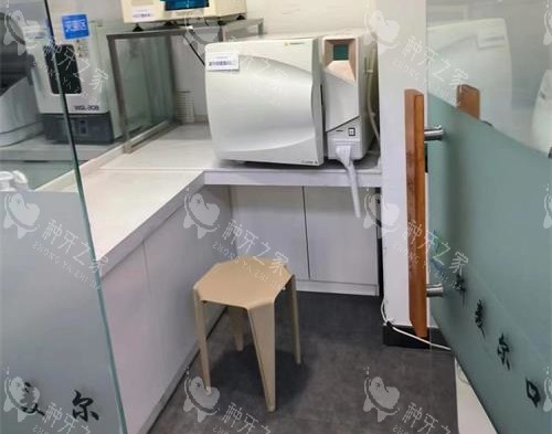 威海斯麦尔口腔消毒室