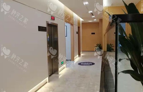 重庆美奥口腔走廊环境实拍图