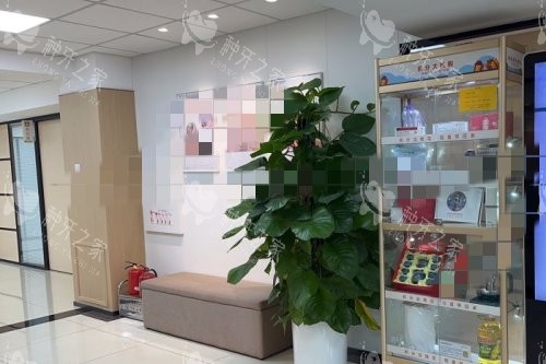 北京美冠塔口腔内部环境