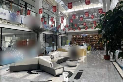 山东招远市蔚来口腔大厅