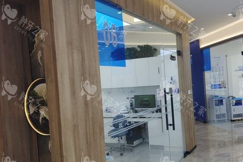 大连洁雅口腔医院 (10)