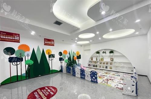 新疆乌鲁木齐天牙口腔儿童治疗区