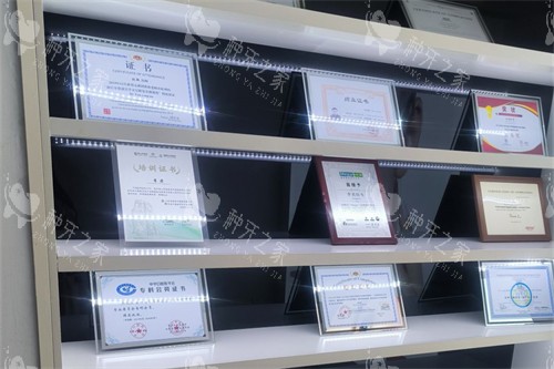 蚌埠皖美口腔环境一角