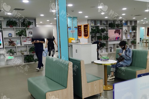 天津贝康口腔休息区