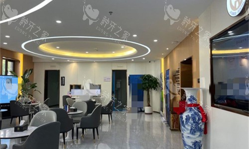 沈阳九诺口腔休息区