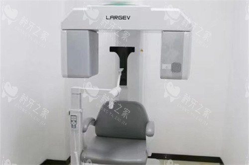 天津诺雅口腔CBCT检查仪器