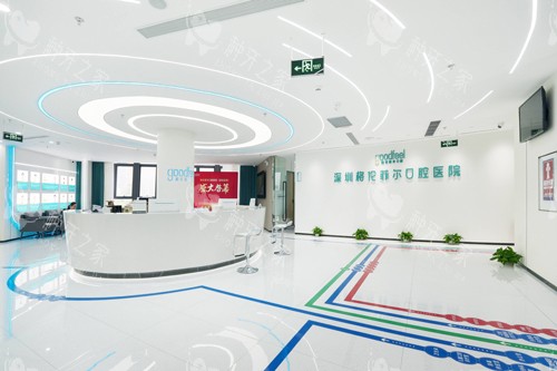 深圳哪里种牙技术好?榜单前5医院口碑对比​​