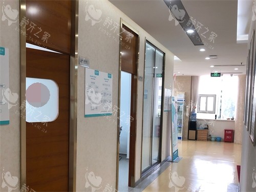 烟台德韩口腔诊疗区走廊