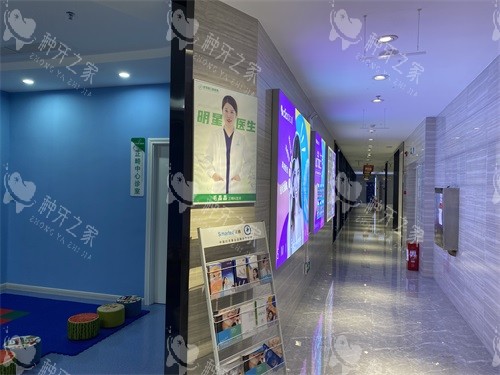永州安牙舒口腔医院走廊环境