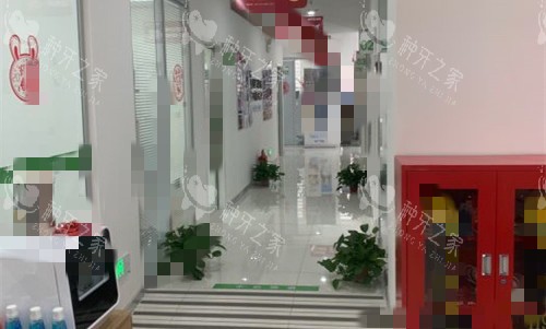 新乡植得口腔医院楼梯图