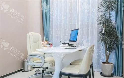 淮安牙知道口腔面诊室