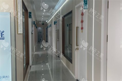 连云港莱芽口腔各诊室