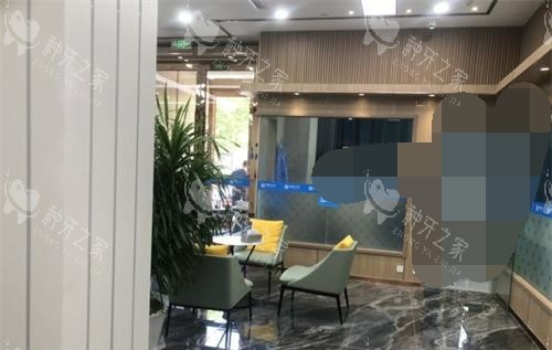 山东烟台壹颗芽口腔门诊部大厅