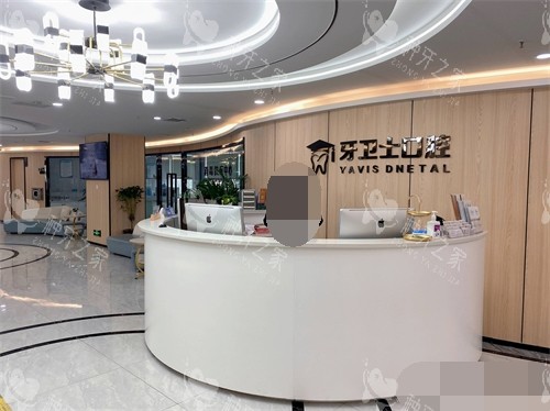 延安种植牙医院排名榜发布！这几家种牙都不错