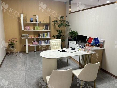 十堰从兵口腔医生办公室
