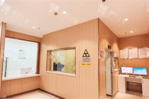 连云港莱芽口腔检查室