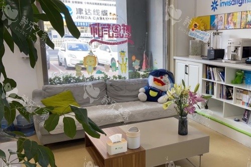 大连贝齿口腔候诊区域