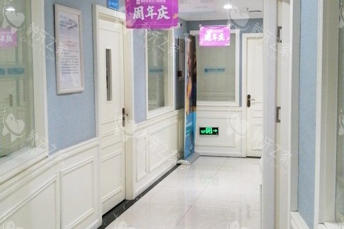 衡阳优牙仕口腔环境图