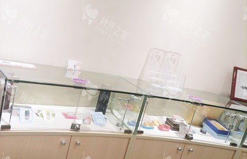 武汉美莱口腔牙齿材料展示图
