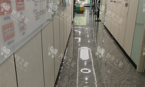 石家庄永齐口腔走廊图