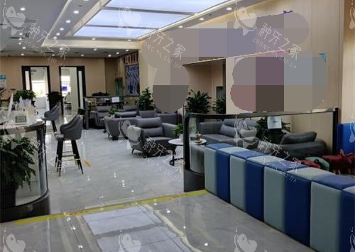 乌鲁木齐正博口腔