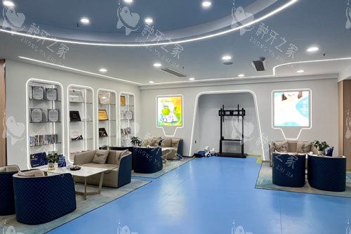 泉州美特尔口腔医院（丰泽店）休息等候区图