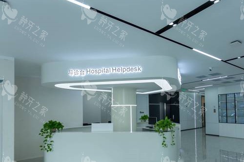 阜阳佳德口腔种植牙怎么样？多个优势解析您看下
