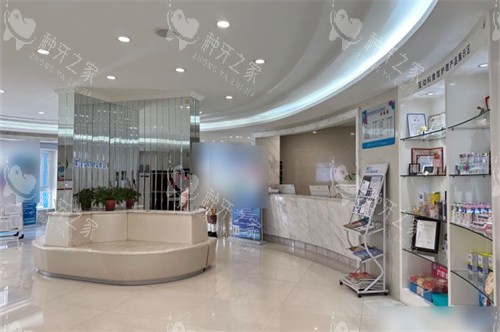 银川艾齿口腔医院大厅