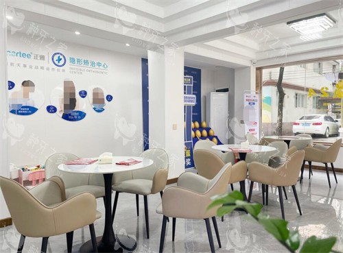 惠州皓齿口腔下角店照片一角