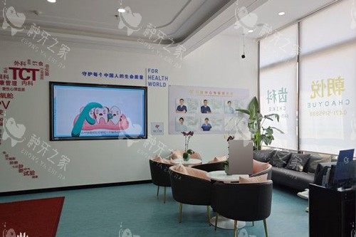 种牙不踩雷！呼和浩特这3家医院技术新型