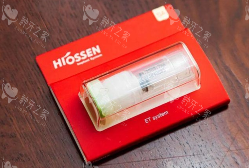 百色种植牙一颗多少钱？单颗2980元起！