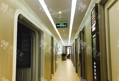 山东威海德韩牙博仕口腔走廊环境
