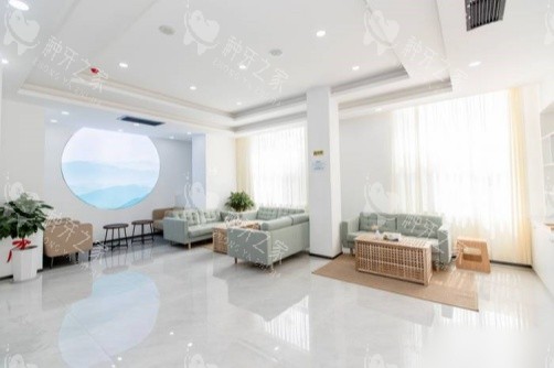 青岛维乐口腔凯悦店休息区