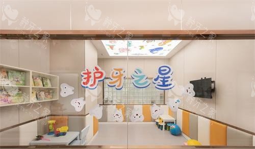 云南昆明柏德口腔门诊部儿牙治疗