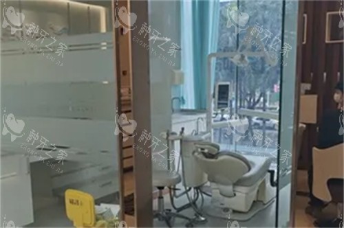 三亚舒诺口腔诊疗室