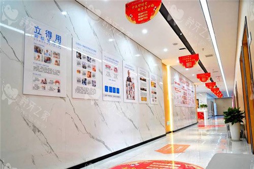 合肥中诺口腔医院走廊立得用介绍