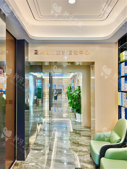 北京劲松口腔医院走廊环境
