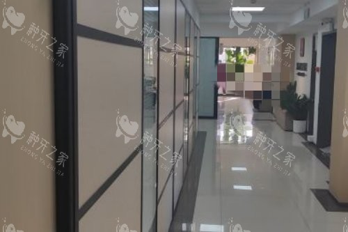 北京美冠塔口腔 (10)