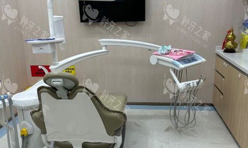 北京冠美口腔诊室环境
