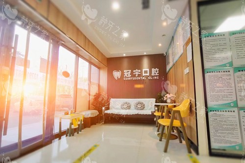 潍坊哪家医院种牙比较正规？这3家正规医院技术强