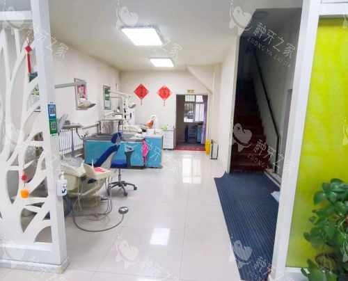 临淄鸿洋口腔治疗区