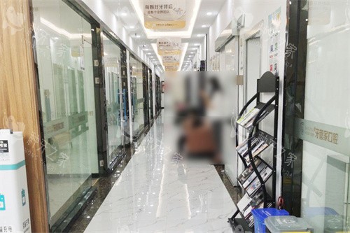 六盘水六枝柯品牙管家口腔走廊环境