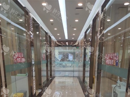 昆明德韩口腔五华区金鹰店走廊环境图