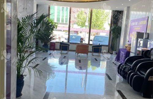北京美铭口腔门诊环境
