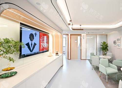 徐汇种植牙哪里好？维乐、朗朗、拜博口腔挺不错